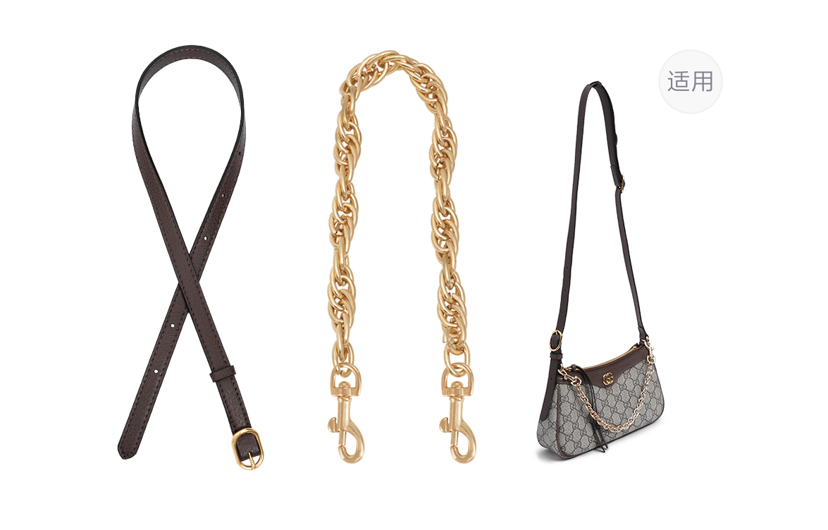 Ремень для сумки женский Lan Bao Fan DW-ZGA358 коричневый