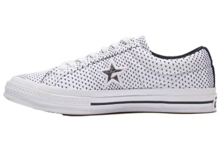 Кеды унисекс Converse Drop Step белые, 41.5 EU