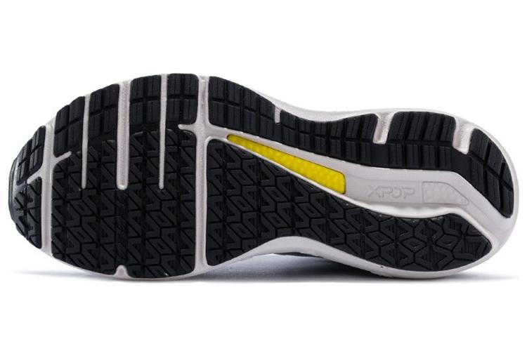 Беговые кроссовки унисекс Mizuno Horizon 4 серые/синие, 42 EU