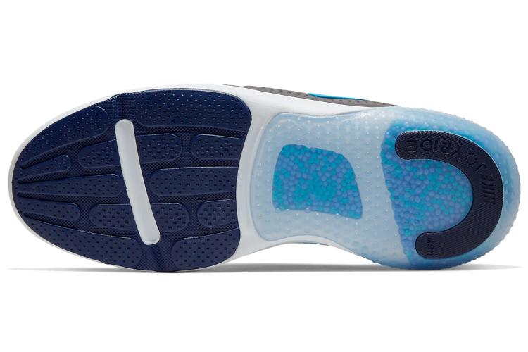 Кроссовки мужские Nike Joyride CC Vast серо-голубые, 44.5 EU