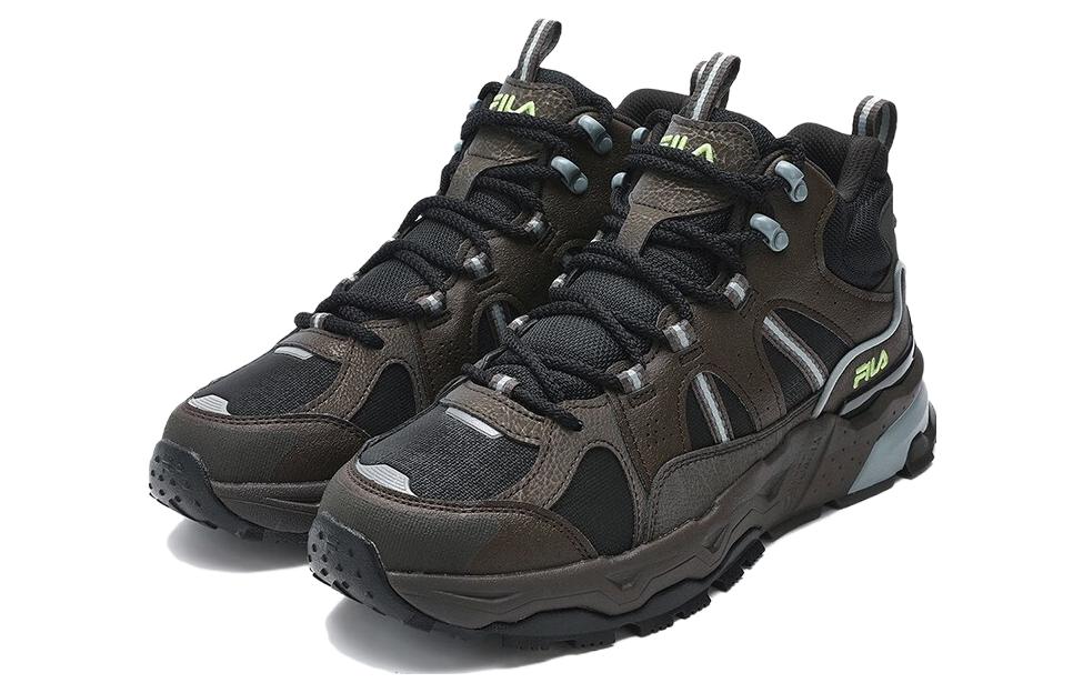 Кроссовки мужские FILA Trek 1S темно-коричневые, 42.5 EU