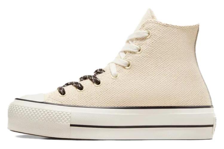 Кеды женские Converse Chuck Taylor All Lift бежевые
