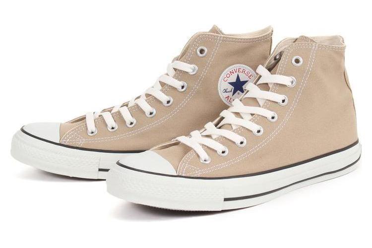 Кеды унисекс Converse Chuck Taylor All Star High top коричневый/белый, 40 EU