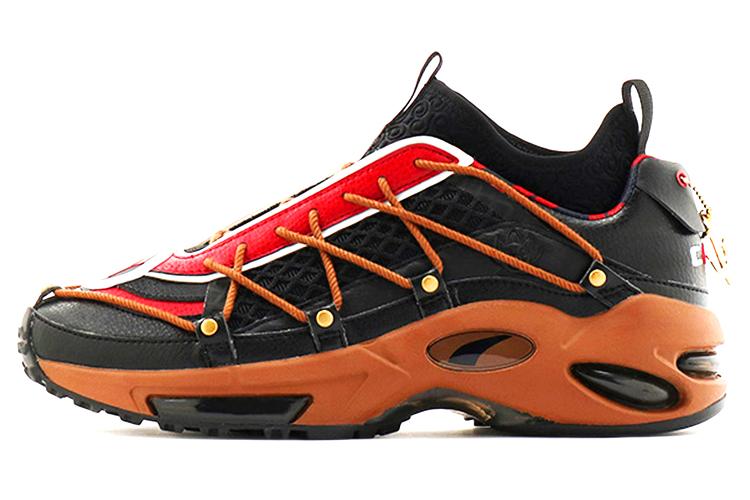 Кроссовки PUMA Cell Endura One Piece