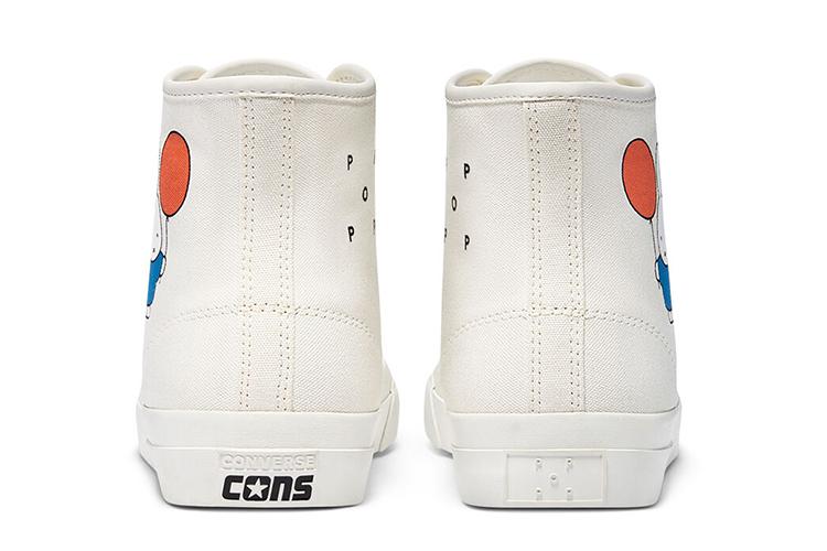 Кеды унисекс Converse Jack Purcell Pro High, egret, 42 EU