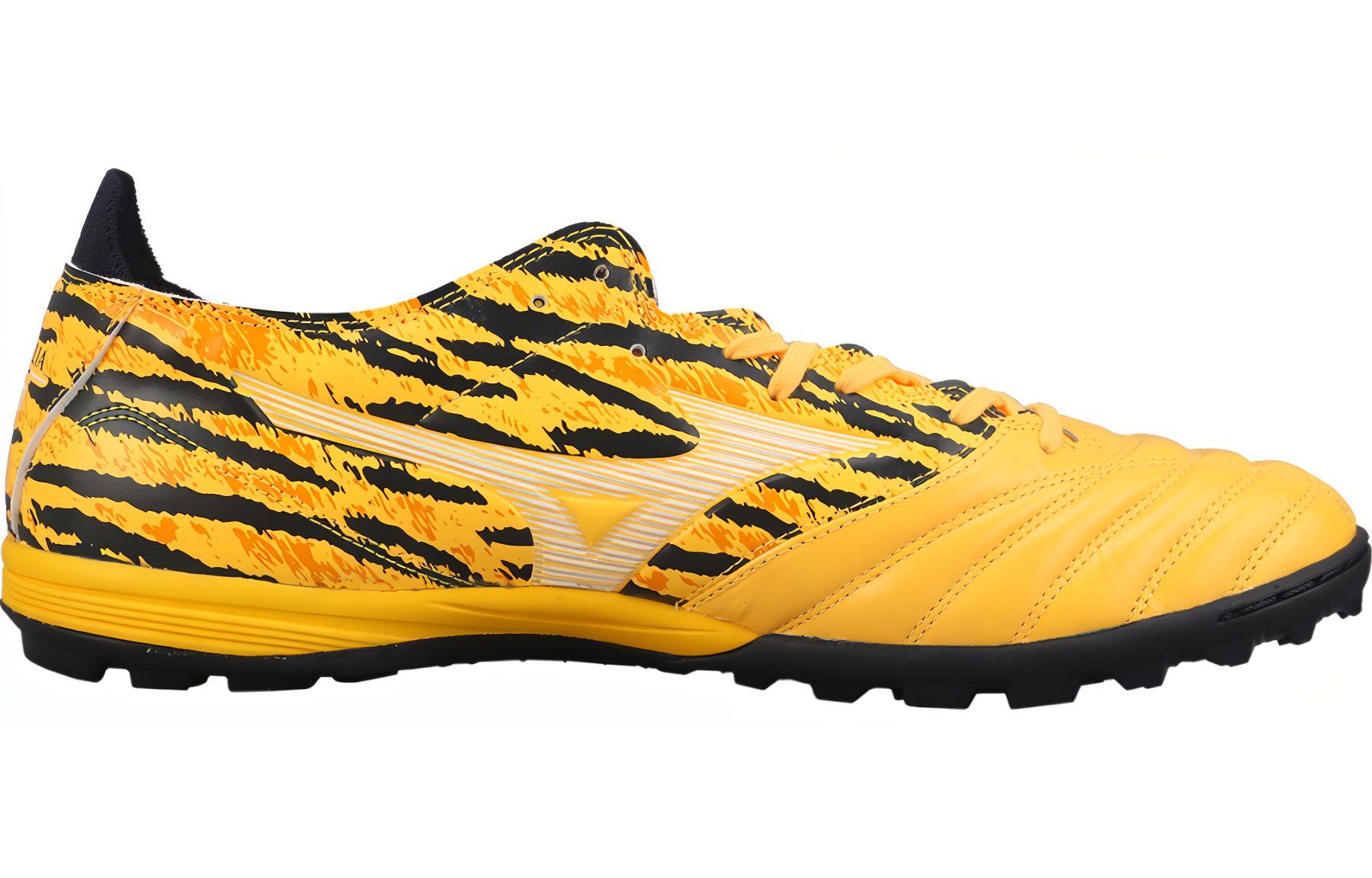 Футбольные бутсы мужские Mizuno Morelia Neo 3 Pro As желтые, 44.5 EU