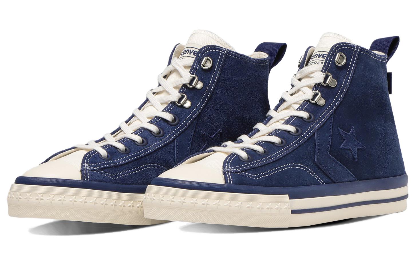 Кеды унисекс Converse CX PRO Sk Hi BoTT, navy, 41.5 EU