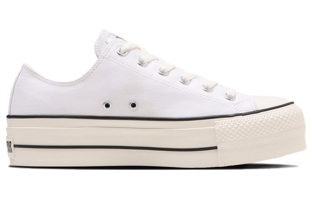 Кеды унисекс Converse All Star Lifted Ox белые, 46 EU