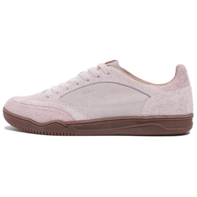 Кроссовки унисекс FILA Slantshot розовые, 240 EU