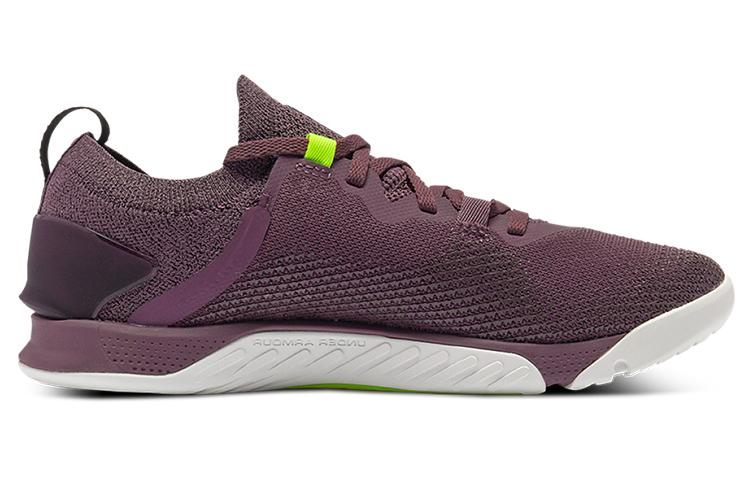 Кроссовки женские Under Armour TriBase Reign 3, ash plum