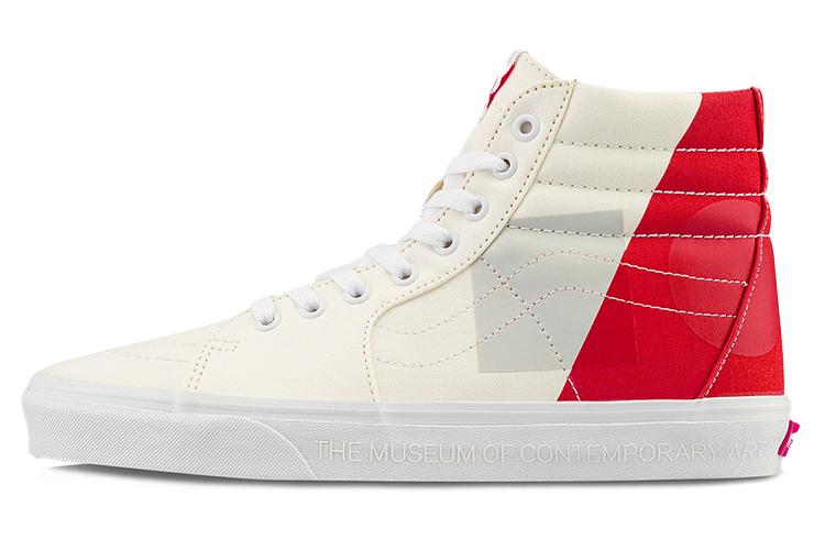 Кроссовки унисекс Vans Sk8-Hi Logo мока, 43 EU