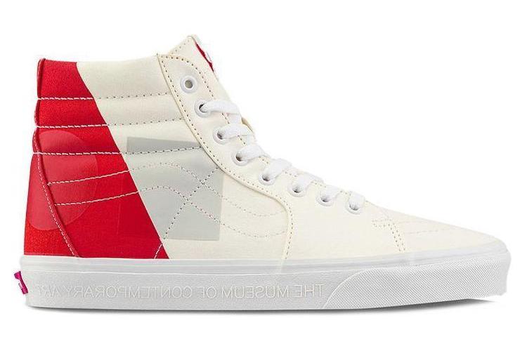 Кроссовки унисекс Vans Sk8-Hi Logo, moca, 37 EU