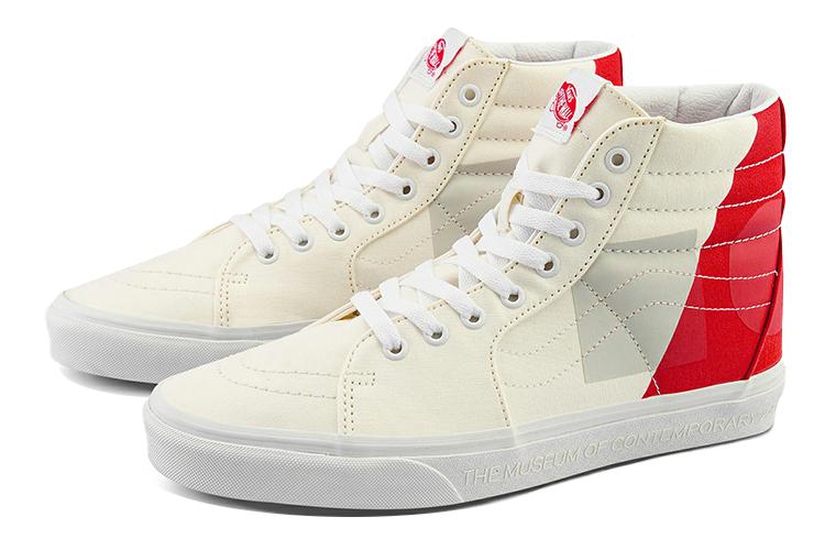 Кроссовки унисекс Vans Sk8-Hi Logo, moca, 37 EU