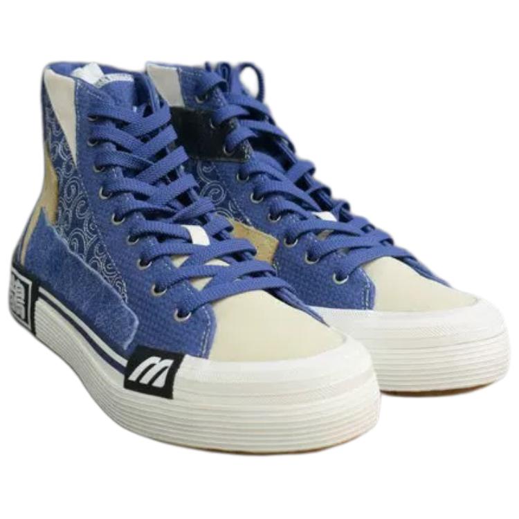 Кроссовки унисекс Mizuno Court S Tang синие, белые, черные, 36 EU