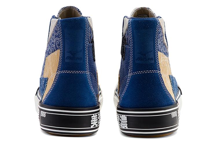 Кроссовки унисекс Mizuno Court S Tang синие, белые, черные, 36 EU