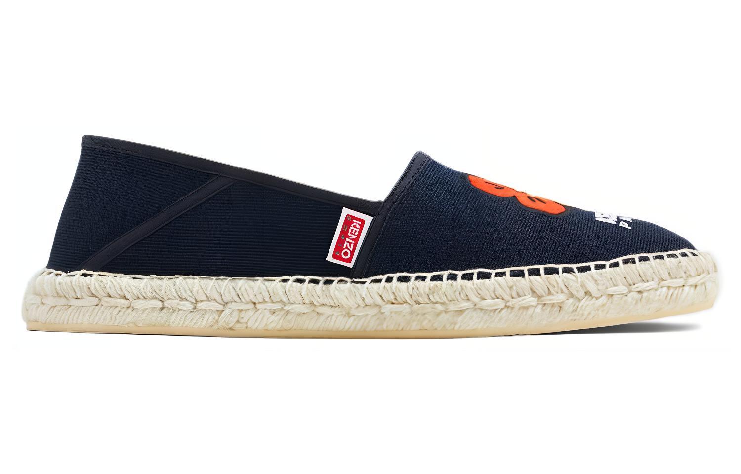 Эспадрильи мужские KENZO FD65ES020F76.76 морской синий, 45 EU