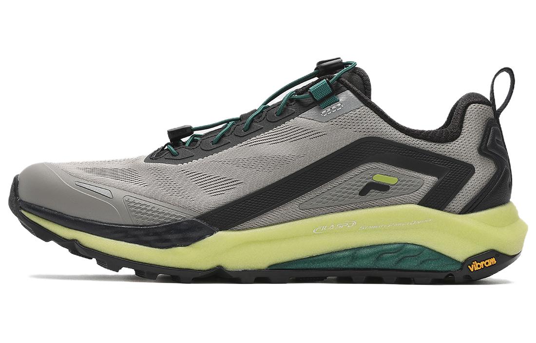 Кроссовки мужские FILA SPD LYNX 2 серые