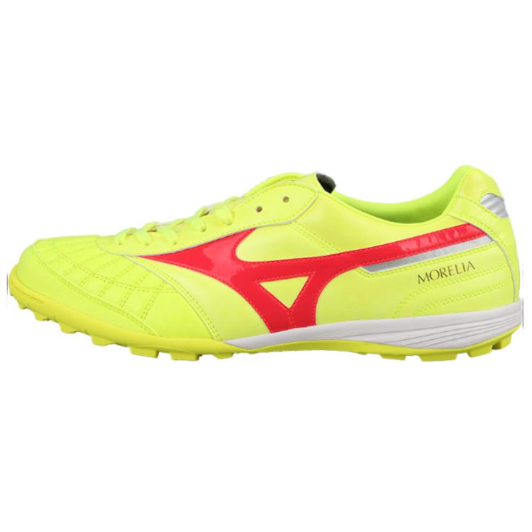 Футбольные бутсы Mizuno Morelia SALA JAPAN TF желтые