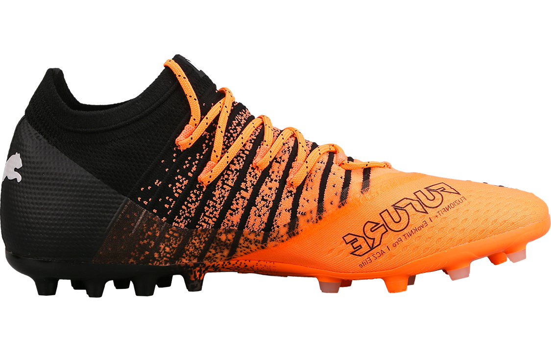 Бутсы мужские Puma Future Z 1.3 MG, 40 EU