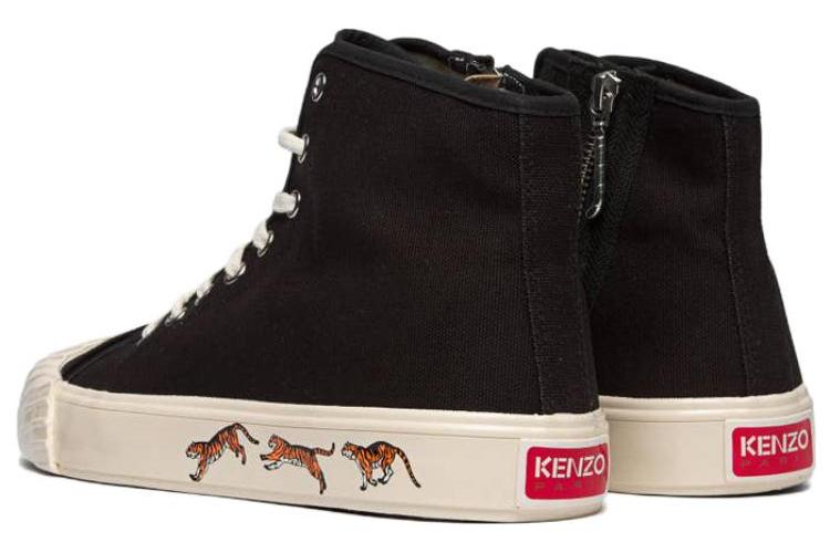 Кеды мужские KENZO FC65SN020F50.99 черные с белым, 41 EU