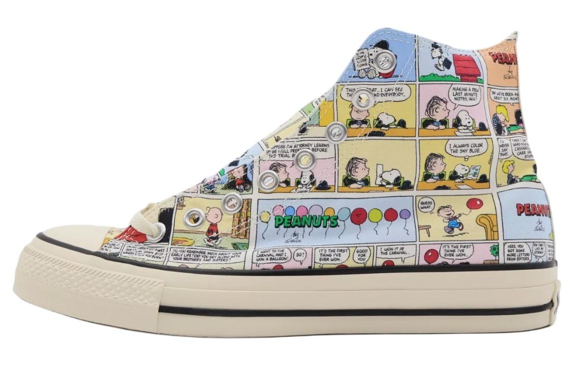 Кеды унисекс Converse All Star Cp High Top многоцветные, 41.5 EU