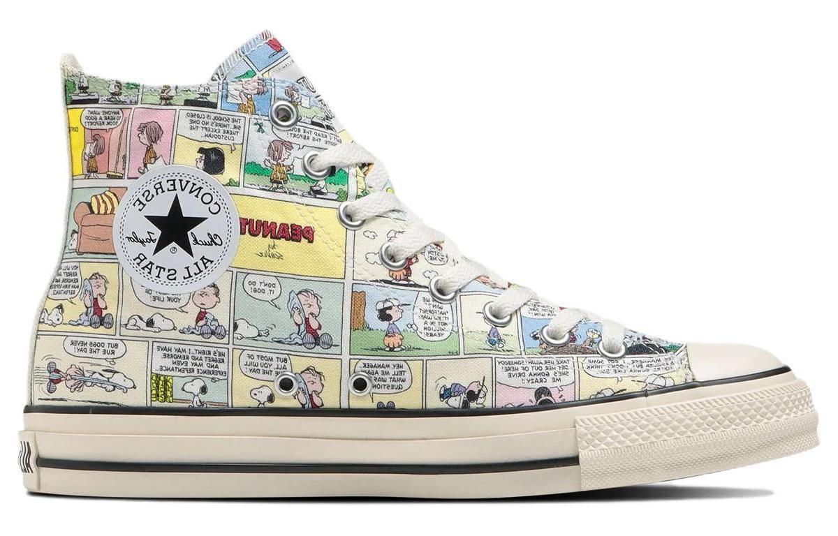 Кеды унисекс Converse All Star Cp High Top многоцветные, 41.5 EU