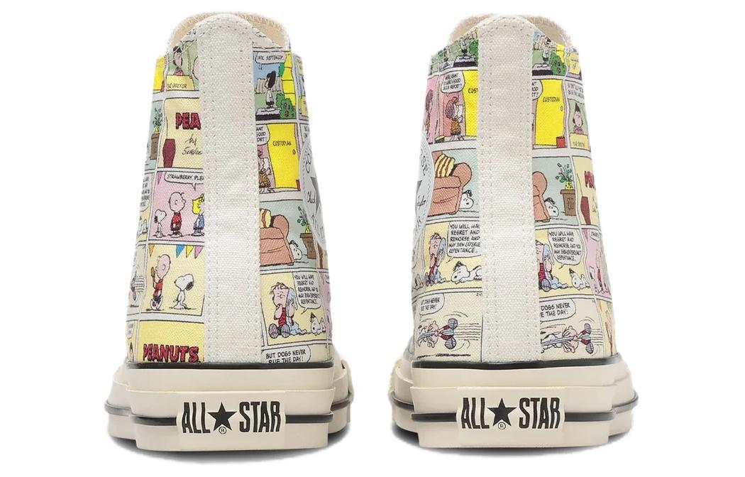 Кеды унисекс Converse All Star Cp High Top многоцветные, 41.5 EU