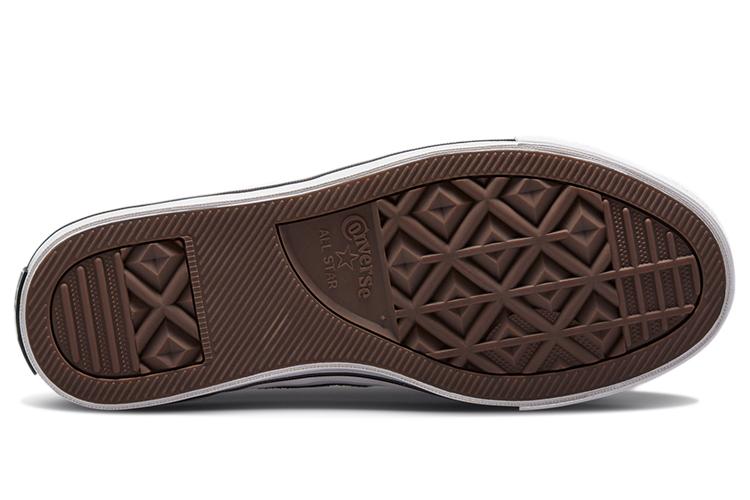 Кроссовки унисекс Converse One Star Low Cargo Khaki, 35 EU