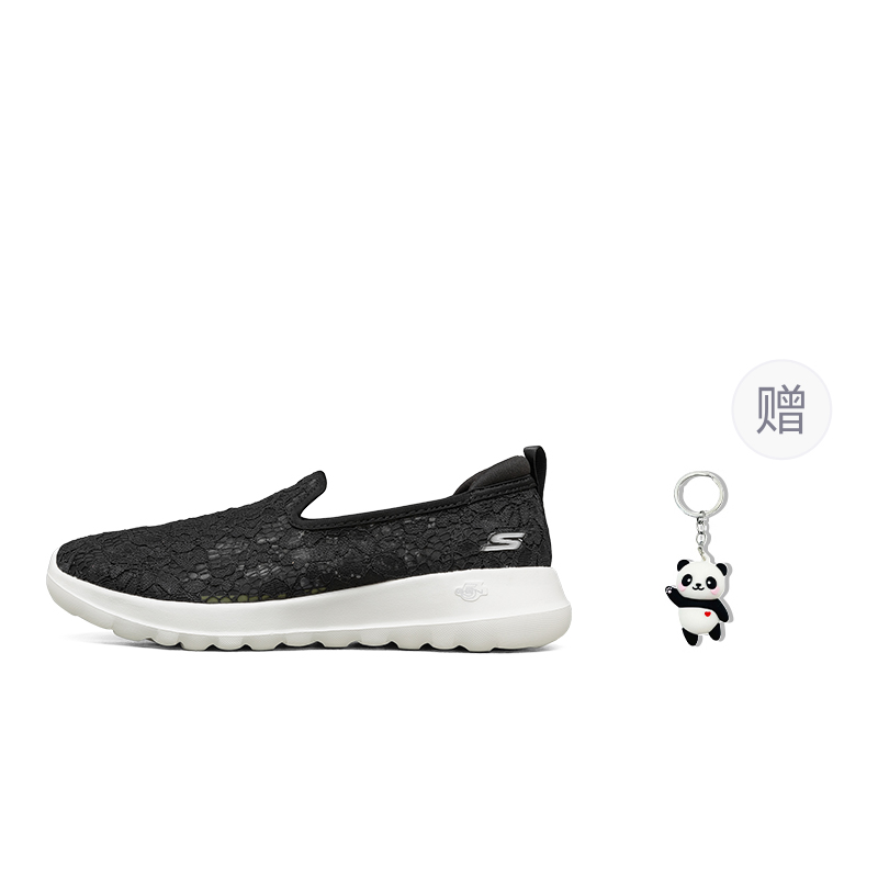 Black White+Giveaway