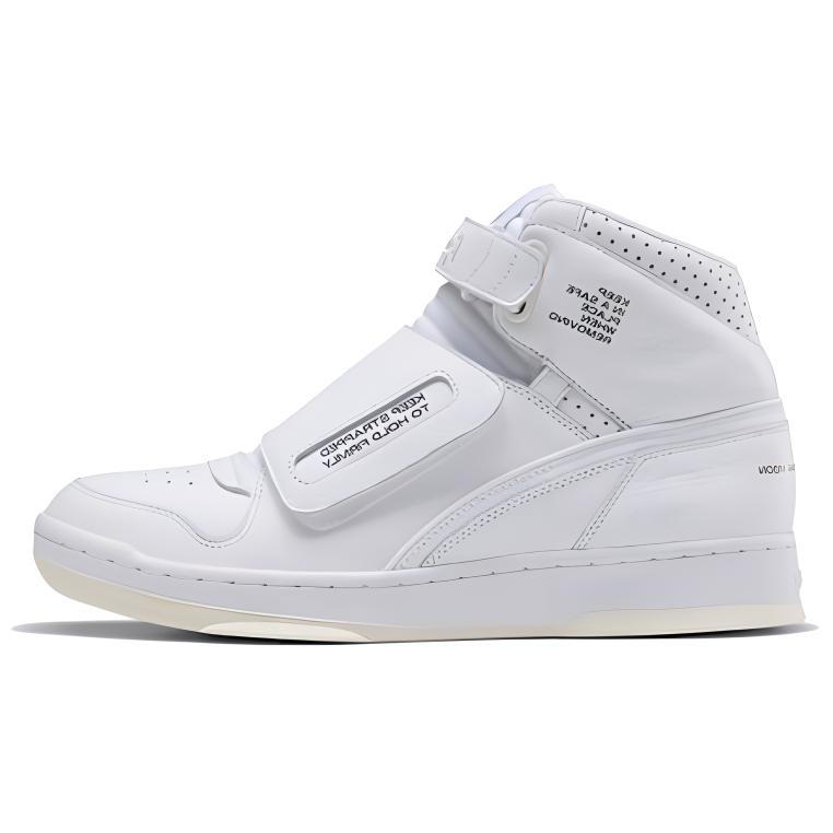 Спортивные кеды унисекс Reebok Alien Stomper белые