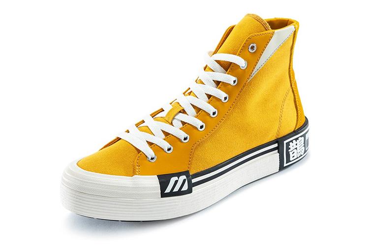 Кеды унисекс Mizuno Court S желтые, 42 EU