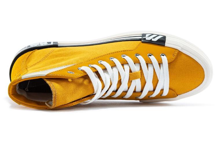 Кеды унисекс Mizuno Court S желтые, 42 EU