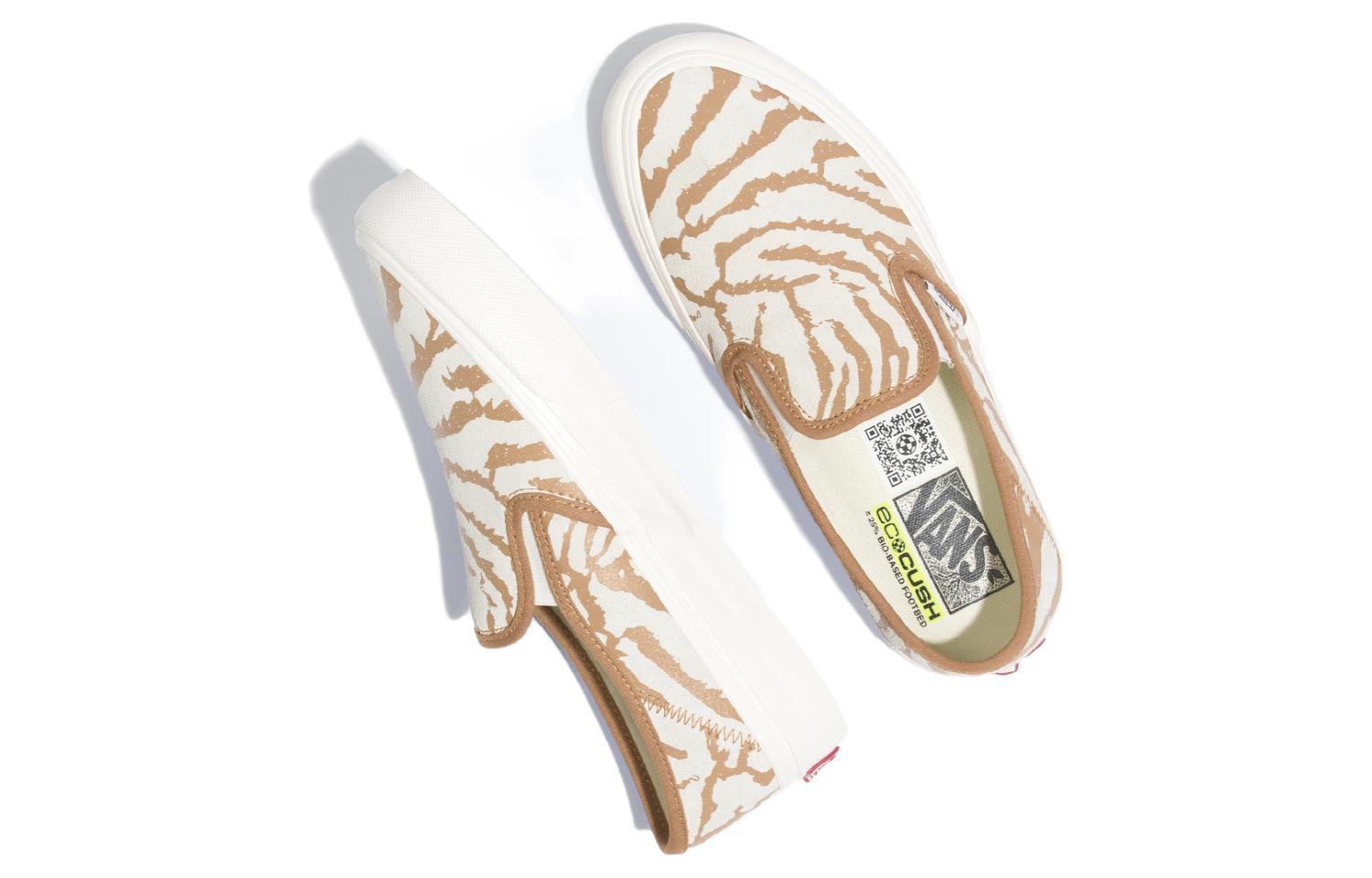 Слипоны унисекс Vans VR3 Sf белые коричневые, 37 EU