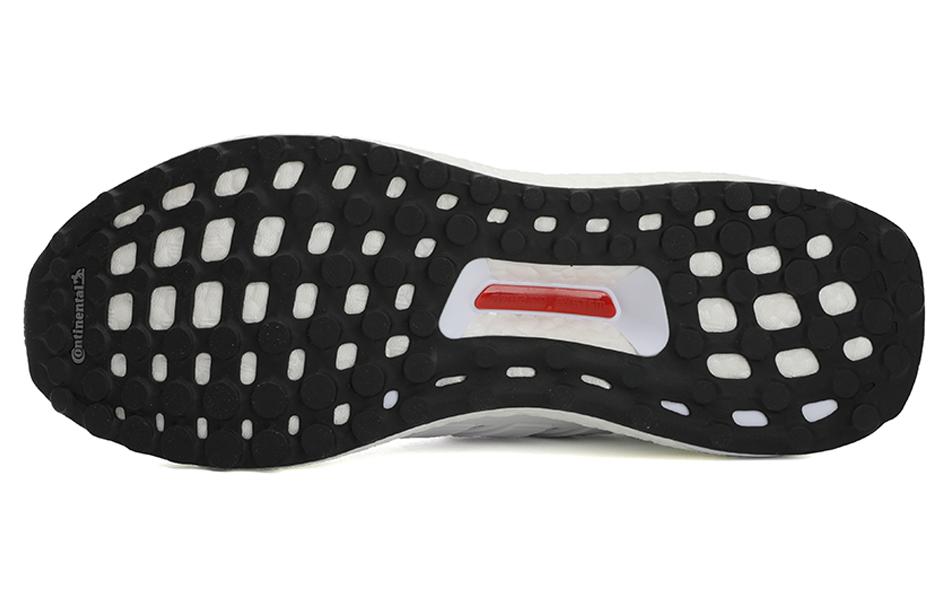 Кроссовки Adidas Ultra Boost Neighborhood белые, 37 EU