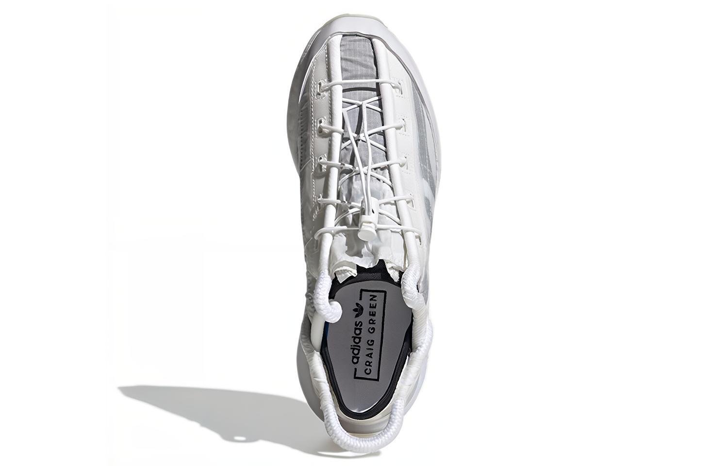 Кроссовки Adidas ZX 2K Phormar белые, 37 EU