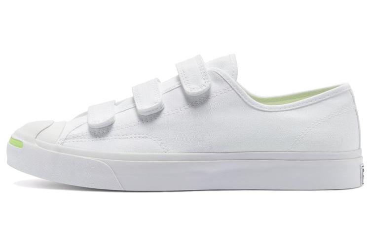 Кеды унисекс Converse Jack Purcell Low Easy On белые, 41 EU