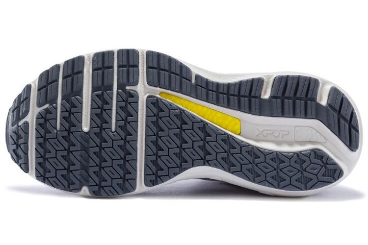 Кроссовки женские Mizuno Horizon 4 светло-фиолетовые, 38 EU