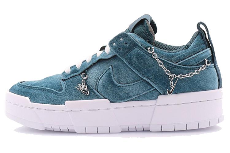 Кеды женские Nike Dunk Low Disrupt Ash Green, 36.5 EU