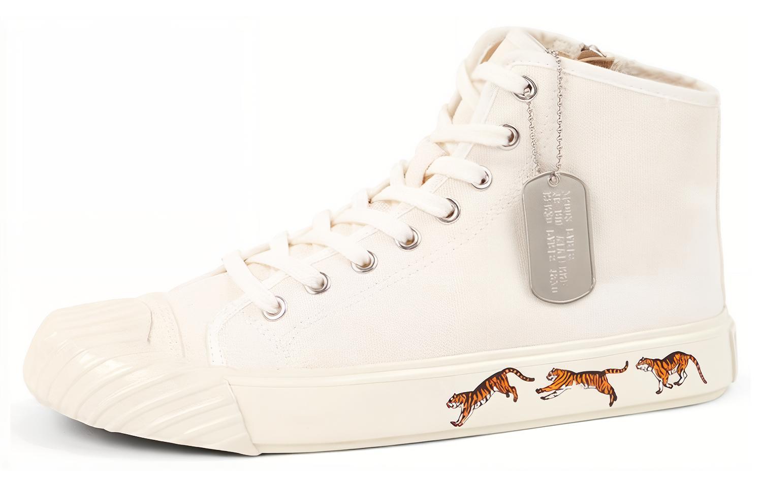 Спортивные кеды женские KENZO FC62SN020F50.02 белые, 41 EU