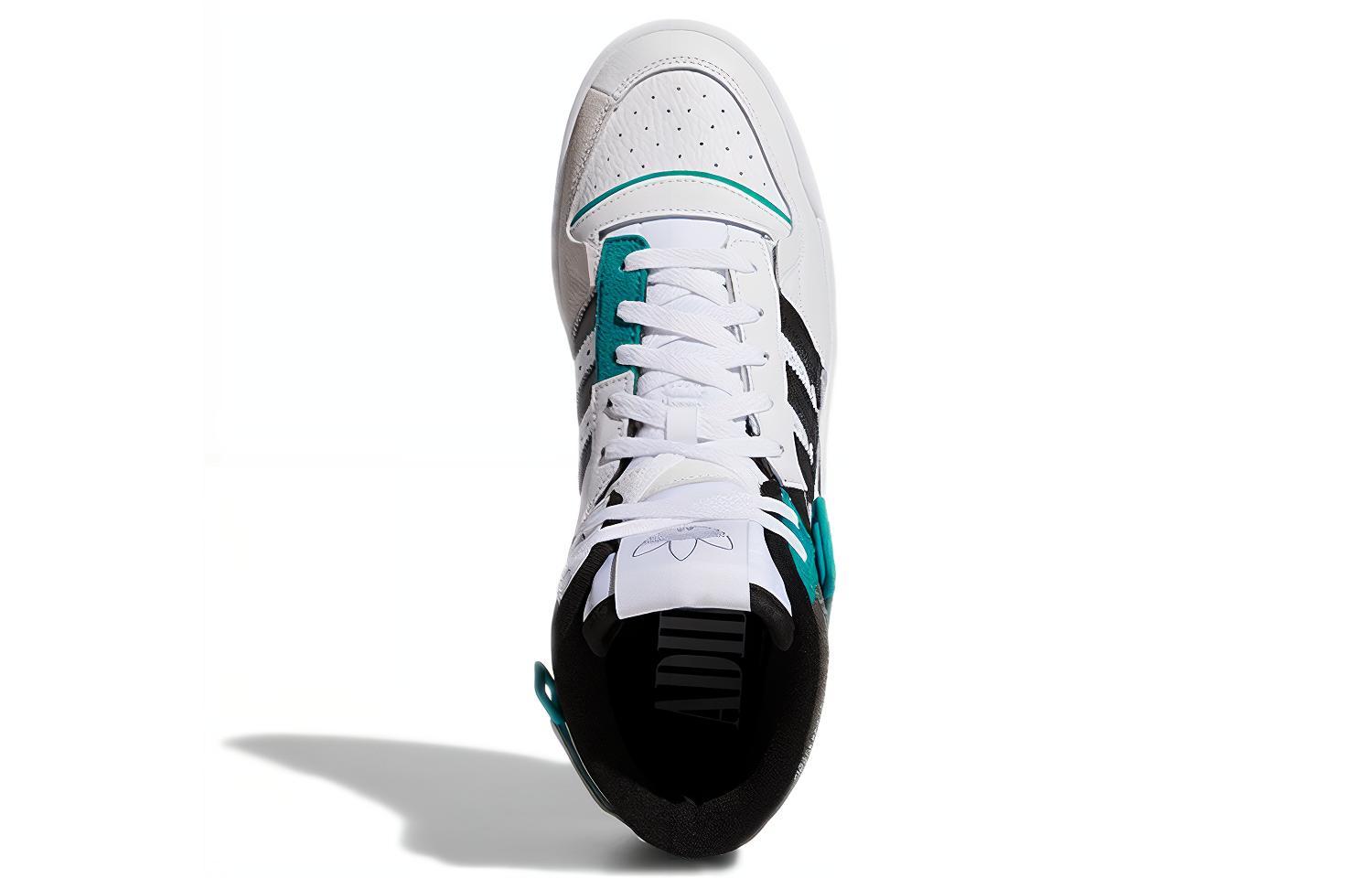 Кроссовки унисекс Adidas Originals Forum Exhibit Mid белые, 36 EU