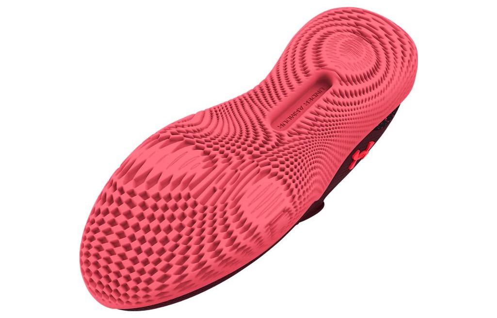 Кроссовки мужские Under Armour Flow Dynamic Beta, красные, 42 EU