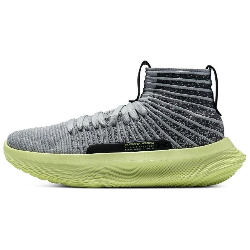 Кроссовки унисекс Under Armour Flow Futr X Elite серые