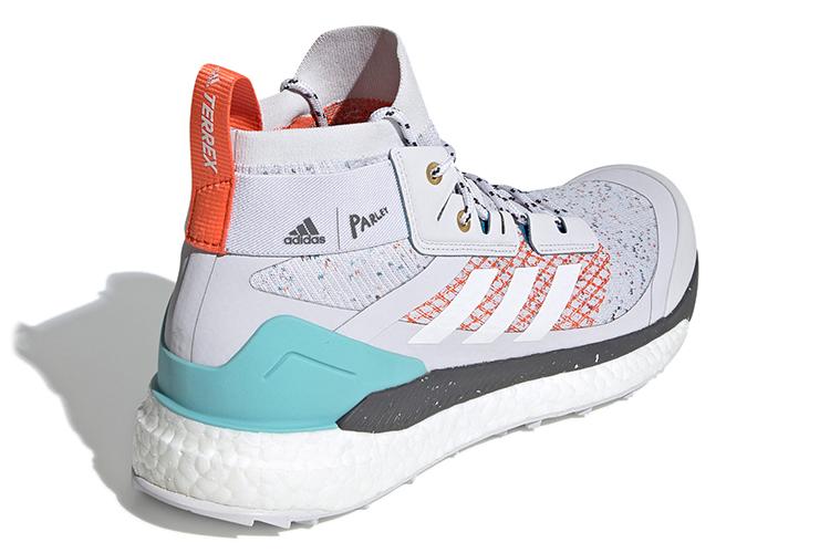 Спортивные ботинки мужские Adidas Terrex Free Hiker Parley серые, 41 EU