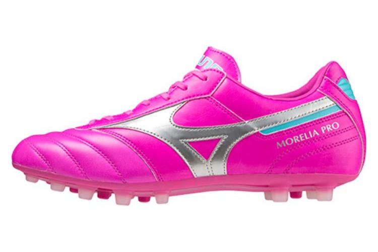 Футбольные бутсы мужские Mizuno Morelia 2 Pro AG фуксия