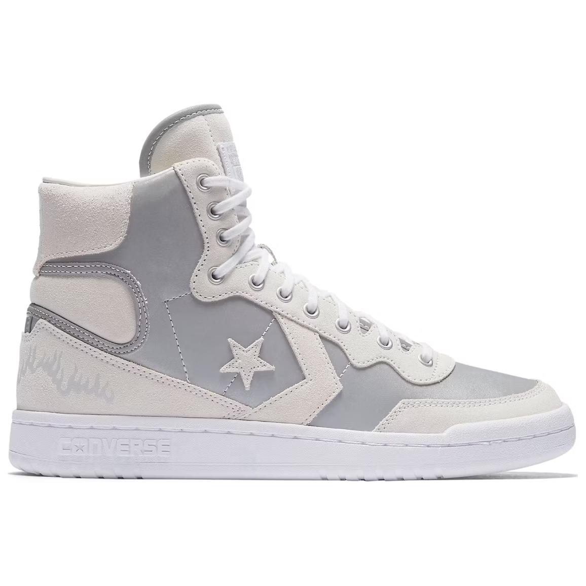 Кроссовки унисекс Converse Fastbreak Hi Babylon La Pack, серые, 35 EU