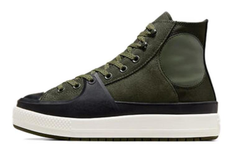 Кроссовки унисекс Converse All Star Cushioning черно-зеленые