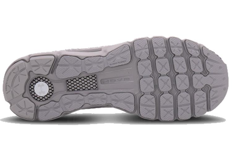 Кроссовки унисекс Under Armour Hovr Infinite Reflect серые, 43 EU