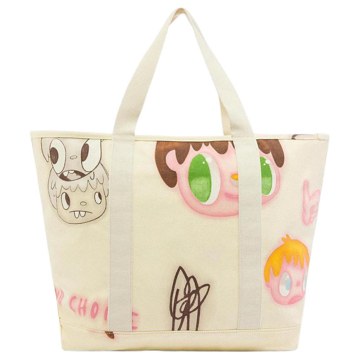 Сумка унисекс Vans VN0A5KFV3KS бежево-желтая