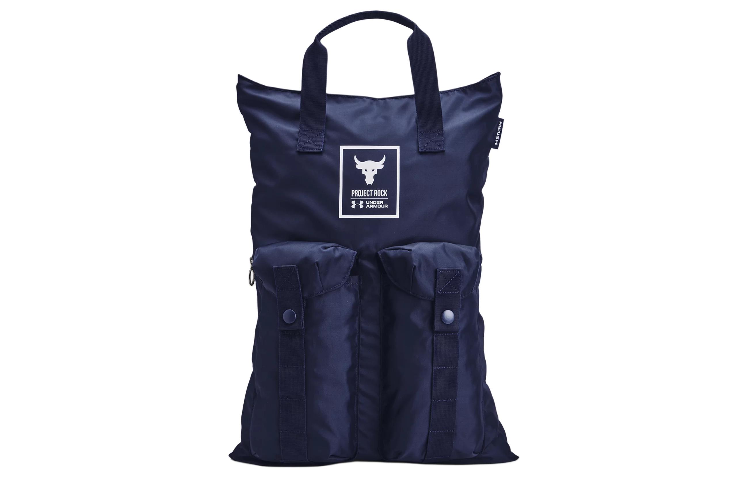 Рюкзак унисекс Under Armour 1369226-408, collegiate blue