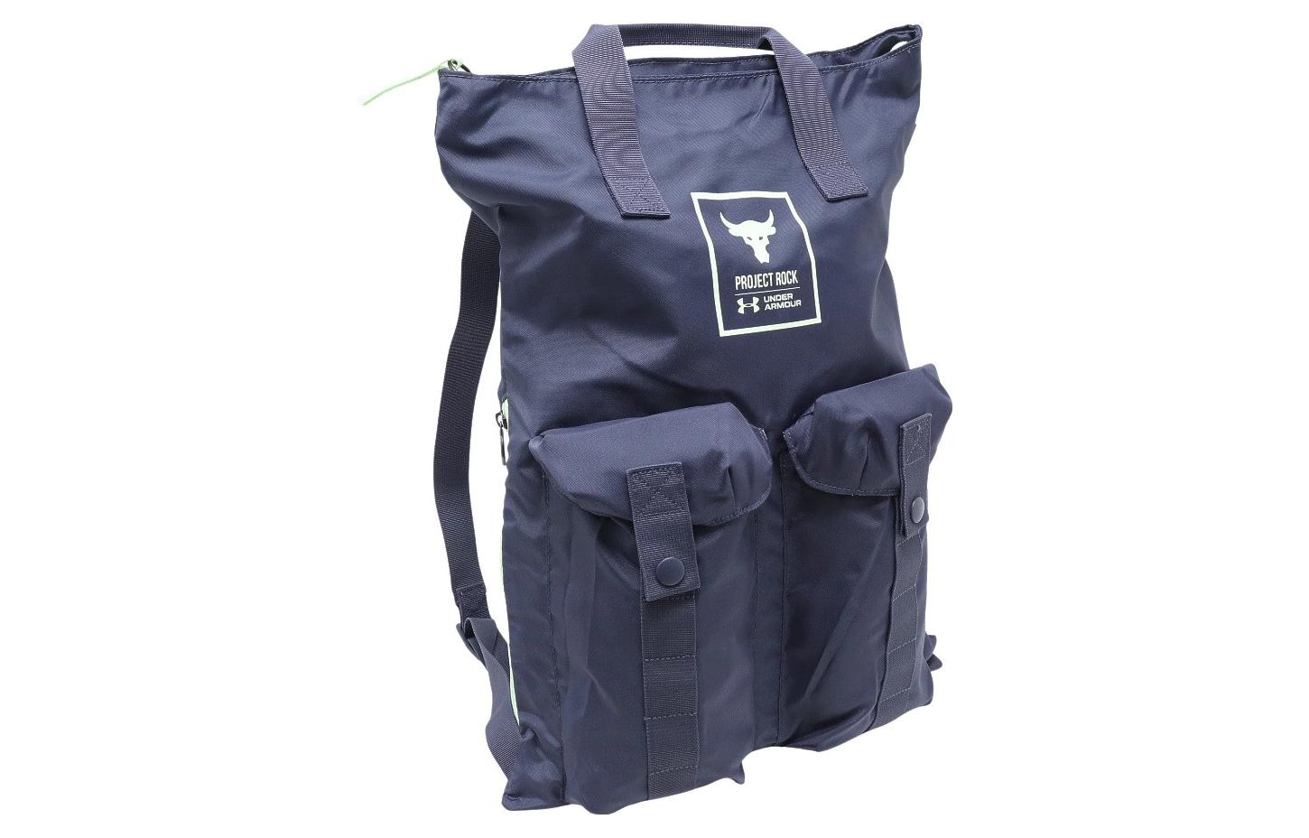 Рюкзак унисекс Under Armour 1369226-408, collegiate blue